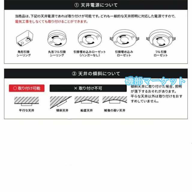 シーリングファンライト led おしゃれ シーリングライト 北欧 逆回転機能 DCモーター Bluetooth対応 調光調色 音楽再生 6-12畳 6段階風量調節 リモコン APP対応