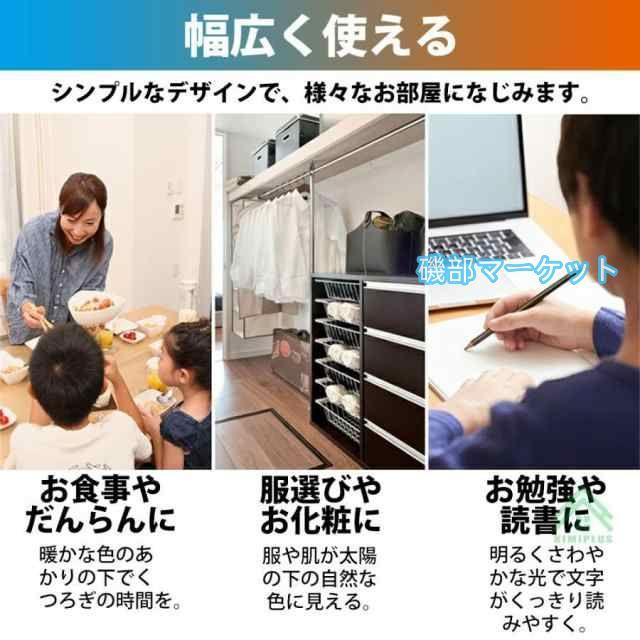 シーリングファンライト LED dcモーター シーリングファン 12畳 シーリングライト ファン付き照明 風量調節 天井照明 照明器具 省エネ 軽量 扇風機 おしゃれ