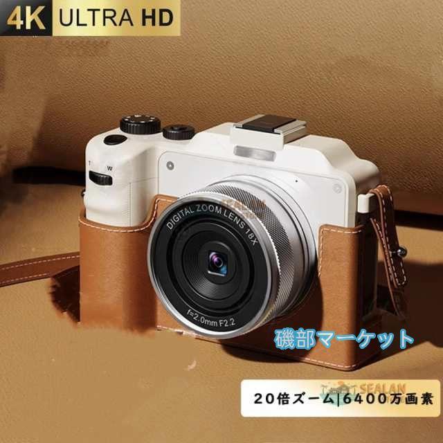 最新発売 デジタルカメラ デジカメ 4K 5600万画素 20倍ズーム スマホ転送 wifi対応 カメラ 3.0インチ 1450mAh 撮影 限定セール 手ブレ補正 初心者 クリスマスプレゼント