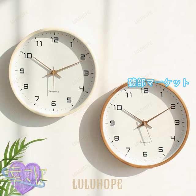 電波時計 連続秒針時計 電波時計 連続秒針時計