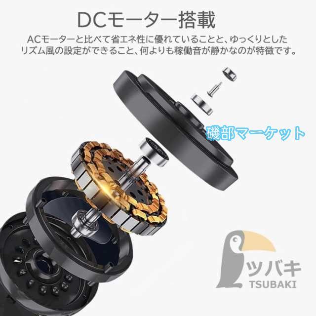 シーリングファンライト シーリングファン led 12畳 おしゃれ 調光調色 ファン付き照明 360°首振り 照明器具 扇風機 サーキュレーター リビング 寝室 軽量_6