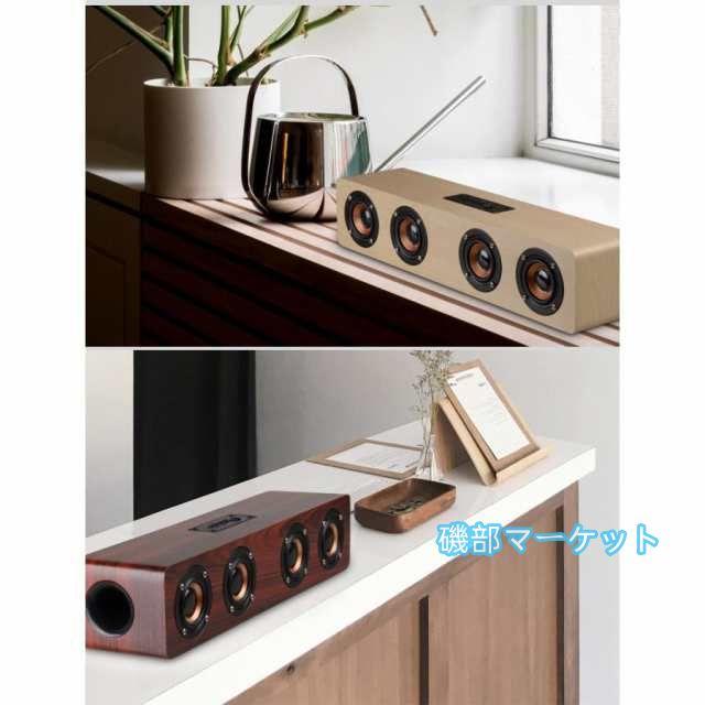 最新発売 スピーカー ブルートゥース スピーカー bluetooth ワイヤレス テレビ 木調 目覚まし 時計 AUX ウッド 限定セール ぶるーとぅーす すぴーかー 置き時計_5