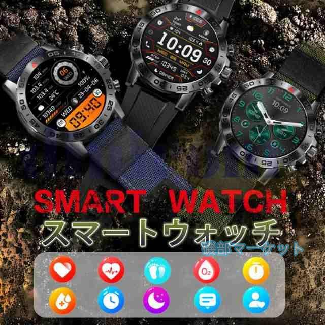 ★新品・未使用★ スマートウォッチ 心拍計 血圧計 血中酸素 活動量計 多機能腕時計 睡眠検測 1.3インチ HD画面 スマートブレスレット スマートウォッチ 血圧 万歩計 fitcloudpro 心拍数 血中酸素 体温測定 血中酸素濃度 Bluetooth 着信通知 運動モード 歩数計  睡眠記録 Gメール iPhone Android Line 対応 通話 レディース メンズ 生活防水 日常健康管理