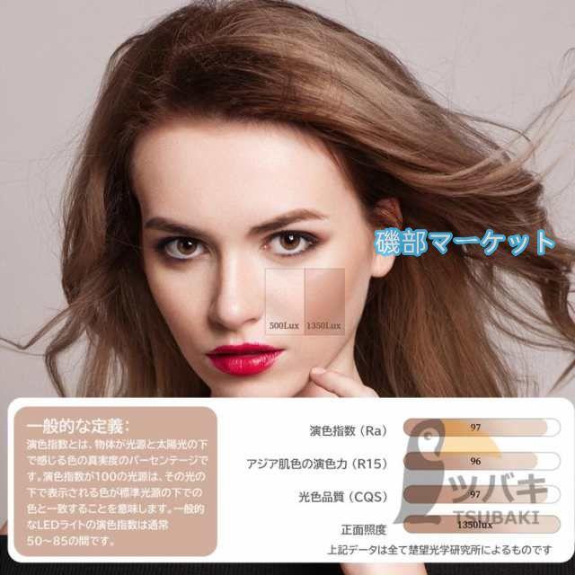 女優ミラー ledライト付き 卓上ミラー 360°回転 無段階調光 卓上鏡 ledミラー メイク鏡 化粧鏡 充電可能 コンセント接続可能 母の日 引っ越し祝い プレゼント