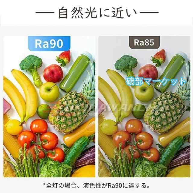 シーリングファンライト LED 12畳 薄型 軽量 調光調色 照明器具 天井扇風機 leddcモーター 静音 傾斜天井 ファン付き照明 和風 おしゃれ リモコン付き