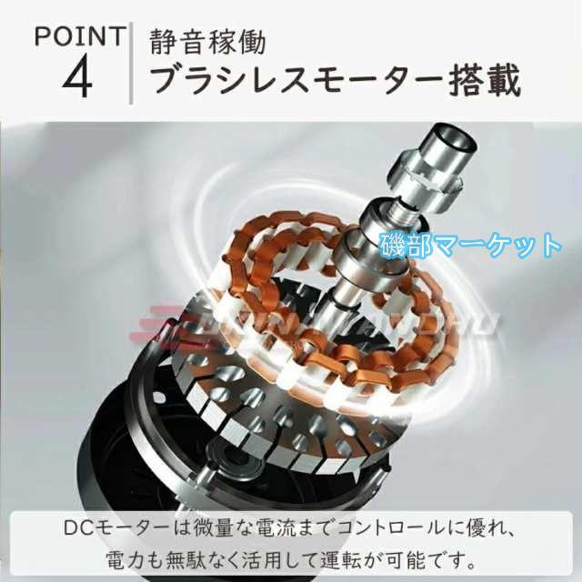 シーリングファンライト LED 12畳 薄型 軽量 調光調色 照明器具 天井扇風機 leddcモーター 静音 傾斜天井 ファン付き照明 和風 おしゃれ リモコン付き