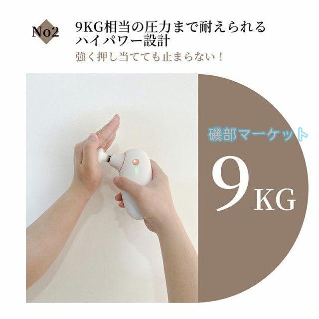 ガンマッサージ 最新発売 ハンディガン マッサージガン 筋膜リリースガン ハンディマッサージャー 電動マッサージャー コンパクト 肩 首 限定セール 足肩ブレード 腰 背中 母の日_2