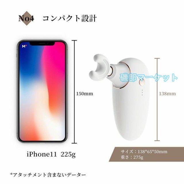 ガンマッサージ 最新発売 ハンディガン マッサージガン 筋膜リリースガン ハンディマッサージャー 電動マッサージャー コンパクト 肩 首 限定セール 足肩ブレード 腰 背中 母の日_4