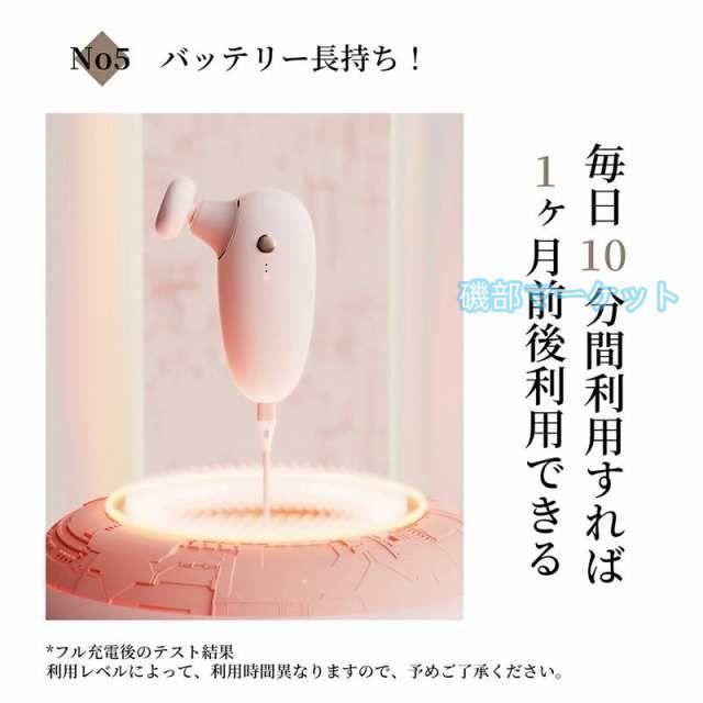 ガンマッサージ 最新発売 ハンディガン マッサージガン 筋膜リリースガン ハンディマッサージャー 電動マッサージャー コンパクト 肩 首 限定セール 足肩ブレード 腰 背中 母の日_5