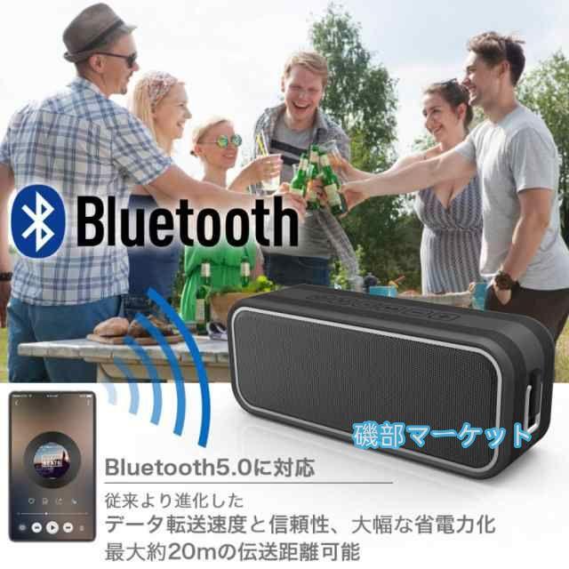 最新発売 bluetooth ブルートゥーススピーカー ワイヤレス IPX67 防塵 防水 お風呂 40W高音質 重低音 Bluetooth5.0 3Dサウンド 限定セール ハンズフリー TWS 2台ペアリング NFC搭載_2