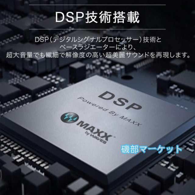 最新発売 bluetooth ブルートゥーススピーカー ワイヤレス IPX67 防塵 防水 お風呂 40W高音質 重低音 Bluetooth5.0 3Dサウンド 限定セール ハンズフリー TWS 2台ペアリング NFC搭載_7