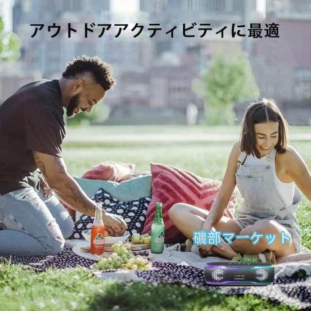 最新発売 Bluetooth5.3 ブルートゥース スピーカー Bluetooth 高音質 大音量 ステレオ 重低音 防塵 防水 TWS 限定セール ワイヤレス ポーダブル 車_5