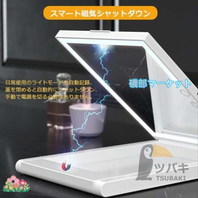 女優ミラー ledライト付き 卓上ミラー 10倍拡大鏡 8インチ USB充電式 高さ調整 多角度調整 無段階調光 おしゃれ 卓上鏡 ライト付き メイク鏡 化粧鏡 プレゼント