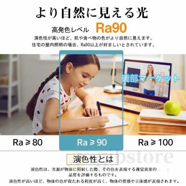 シーリングファンライト led 8畳 12畳 調光調色 北欧 dcモーター ファン付き照明 省エネ 照明器具 天井照明 扇風機 シーリングファン おしゃれ 寝室 軽量 静音
