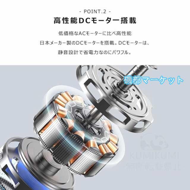 シーリングファンライト led シーリングライト 6色選び 逆回転機能 dcモーター ファン付き照明 節電 ファン付き照明 リビング照明 照明器具 12畳 和室 寝室 洋室