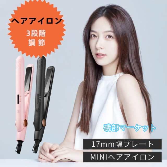 最新発売 【限定セール】 デジタルカメラ デジカメ 6400万画素 4K 動画撮影 2.8インチ 18倍ズーム 高画質 AF機能 自撮り 限定セール スマホ転送 手振れ補正 美顔 フィルター 初心者