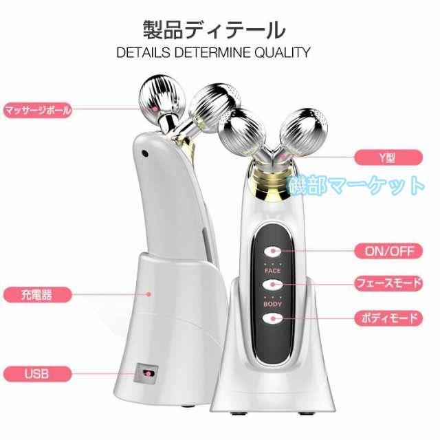 ラジオ波・EMS ボディ用 美容機器 ラジオ波・EMS ボディ用 美容機器 【公式通販】