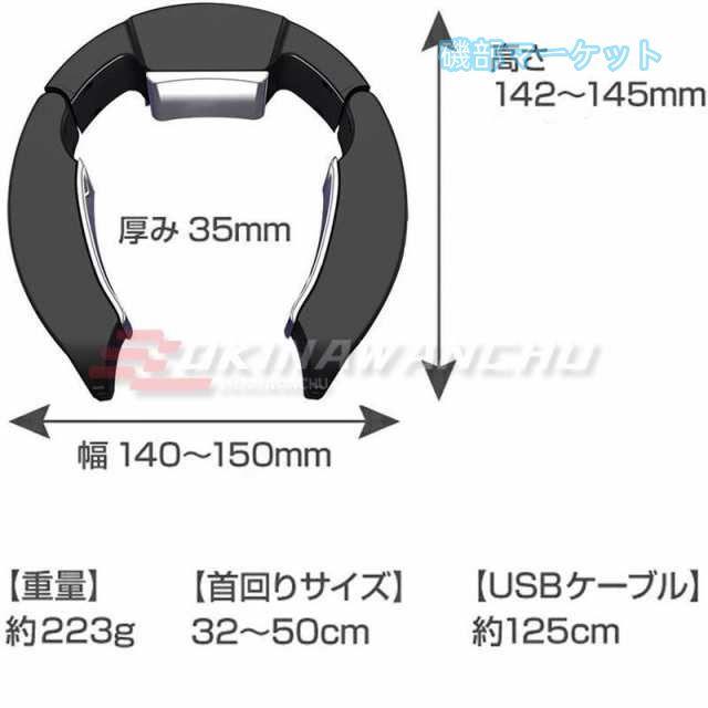 ネッククーラー 最新発売 首掛け扇風機 2段階冷却 扇風機 冷感 携帯扇風機 羽なしミニ扇風機 10000mAh瞬間冷却 半導体冷却 USB給電 静音 限定セール 伸縮機能 夏 熱中症対策 涼しい_10