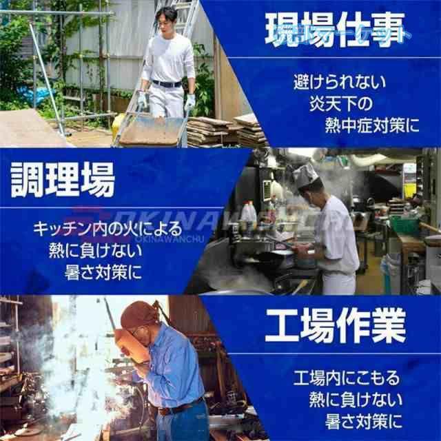 ネッククーラー 最新発売 首掛け扇風機 2段階冷却 扇風機 冷感 携帯扇風機 羽なしミニ扇風機 10000mAh瞬間冷却 半導体冷却 USB給電 静音 限定セール 伸縮機能 夏 熱中症対策 涼しい_4
