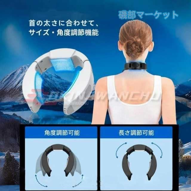 ネッククーラー 最新発売 首掛け扇風機 2段階冷却 扇風機 冷感 携帯扇風機 羽なしミニ扇風機 10000mAh瞬間冷却 半導体冷却 USB給電 静音 限定セール 伸縮機能 夏 熱中症対策 涼しい_7