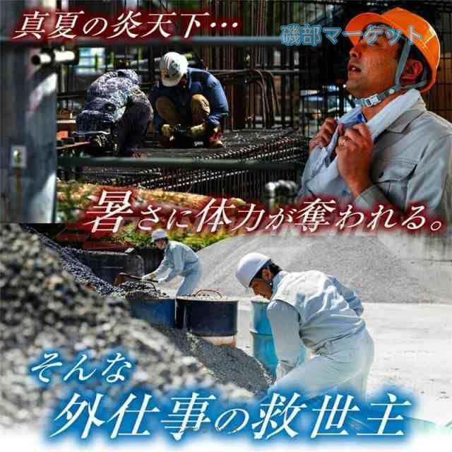 ネッククーラー 最新発売 首掛け扇風機 2段階冷却 扇風機 冷感 携帯扇風機 羽なしミニ扇風機 10000mAh瞬間冷却 半導体冷却 USB給電 静音 限定セール 伸縮機能 夏 熱中症対策 涼しい_8