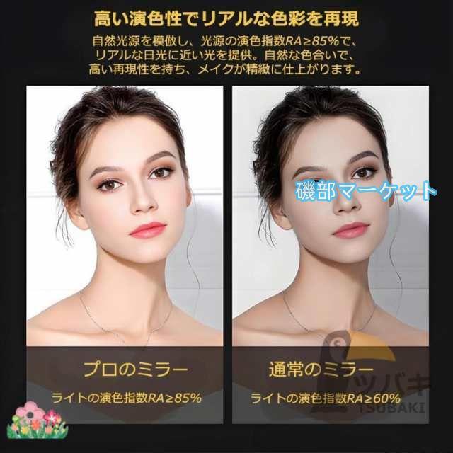 女優ミラー ledライト付き 卓上ミラー 10倍拡大鏡 8インチ USB充電式 高さ調整 多角度調整 無段階調光 おしゃれ 卓上鏡 ライト付き メイク鏡 化粧鏡 プレゼント