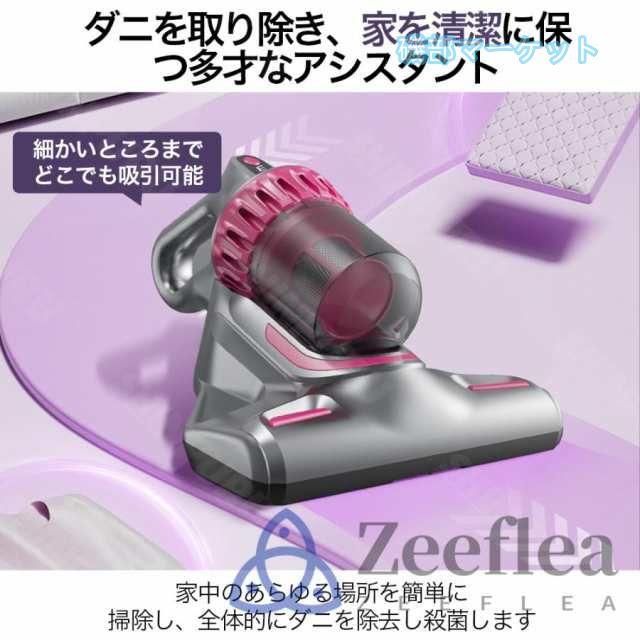 週末セール❣️掃除機コードレス28Kpa強力吸引&超軽量】V7 ハンディクリーナー 特価❕強力吸引❕軽量❕コードレス クリーナ 掃除機 V7 ハンディ 掃除