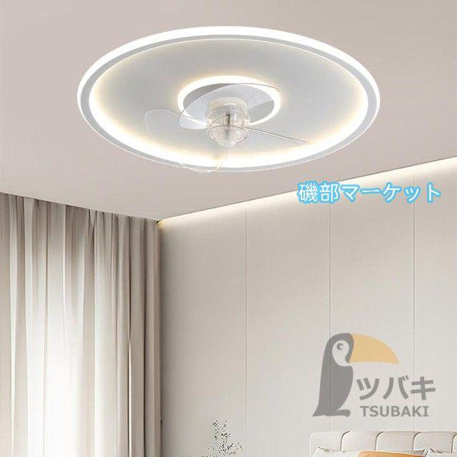 シーリングファンライト シーリングファン led 12畳 おしゃれ 調光調色 ファン付き照明 360°首振り 照明器具 扇風機 サーキュレーター リビング 寝室 軽量_9