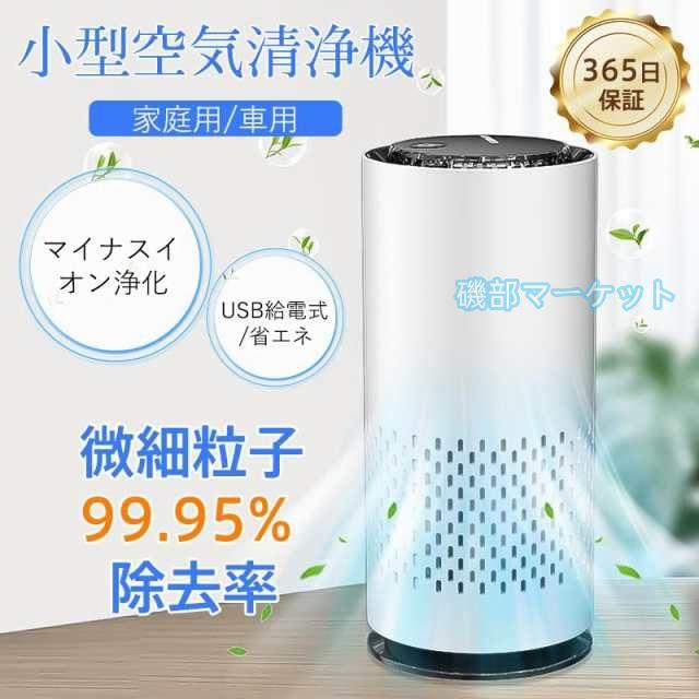 ちゅうこさん用 槌屋ヤック ランドクルーザー 250 専用 サイドBOX ゴミ箱 運転席用