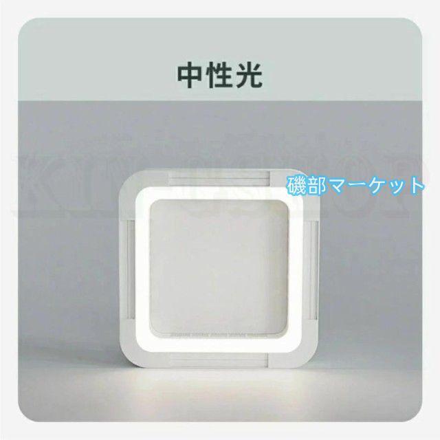 シーリングファンライト シーリングライト LED おしゃれ 薄型 スマホ操作 扇風機 羽なし 空気循環 静音 6段風量 風向調節 8?12畳対応 天井照明