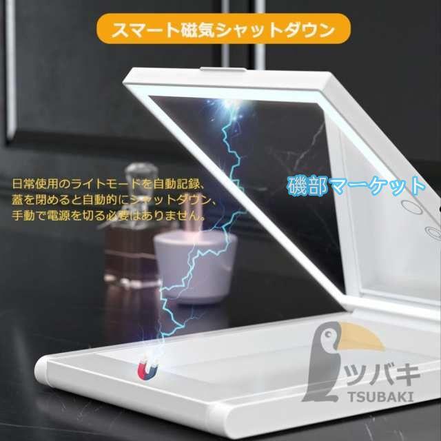 女優ミラー ledライト付き 卓上ミラー 10倍拡大鏡 8インチ USB充電式 高さ調整 多角度調整 無段階調光 おしゃれ 卓上鏡 ライト付き メイク鏡 化粧鏡 プレゼント