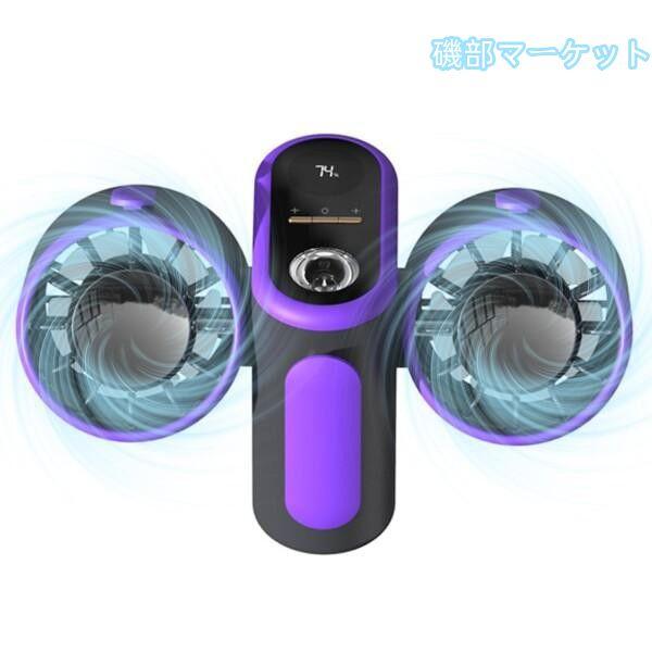 腰掛け扇風機 最新発売 8000mAh大容量 腰ベルトファン 首掛け扇風機 ベル 二機構造?異なる方向の送風 限定セール_7