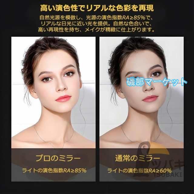 女優ミラー ledライト付き 卓上ミラー 10倍拡大鏡 8インチ USB充電式 高さ調整 多角度調整 無段階調光 おしゃれ 卓上鏡 ライト付き メイク鏡 化粧鏡 プレゼント