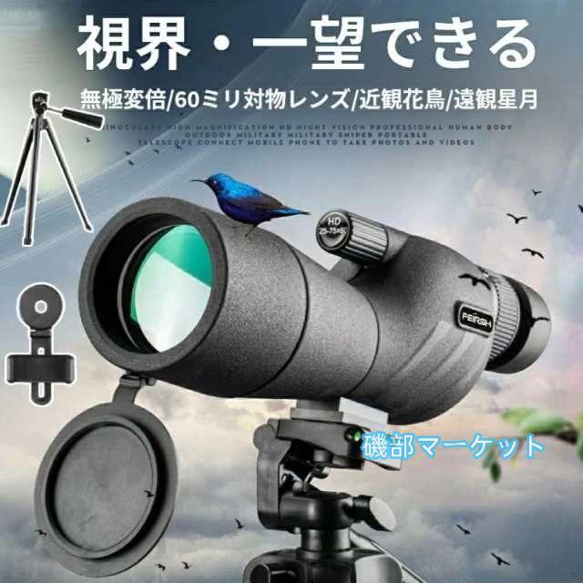 その他 YAMAZEN QRIOM DYP-51HS YAMAZEN QRIOM DYP-51HS