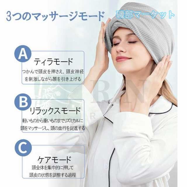 マッサージ器 最新発売 ヘッドスパ ヘッドマッサージ機 空気波 頭皮エステ マッサージャー 頭皮マッサージ機 ヘッドマッサージ タオル形 速暖温感 頭ヘアケア健康 限定セール 自宅_10