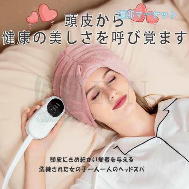 マッサージ器 最新発売 ヘッドスパ ヘッドマッサージ機 空気波 頭皮