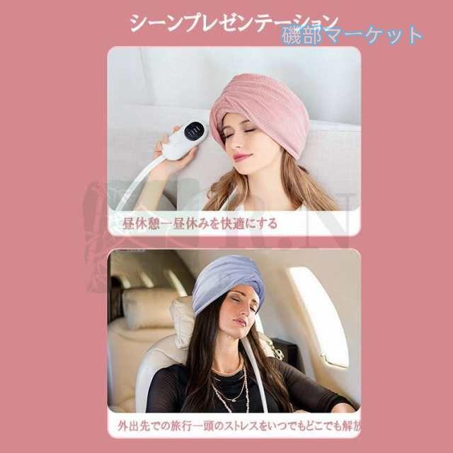 マッサージ器 最新発売 ヘッドスパ ヘッドマッサージ機 空気波 頭皮