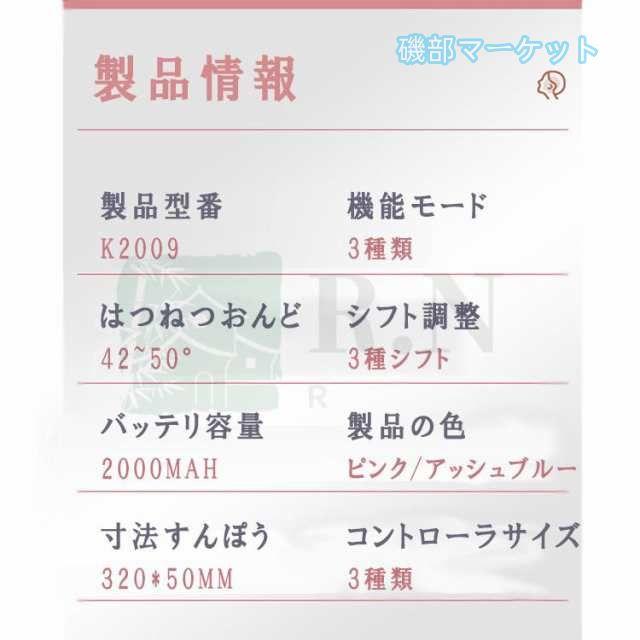 マッサージ器 最新発売 ヘッドスパ ヘッドマッサージ機 空気波 頭皮エステ マッサージャー 頭皮マッサージ機 ヘッドマッサージ タオル形 速暖温感 頭ヘアケア健康 限定セール 自宅_2