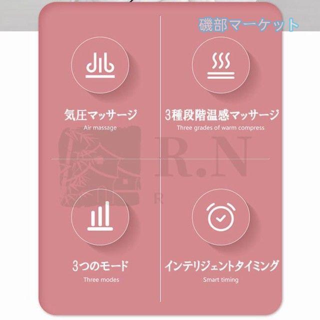 マッサージ器 最新発売 ヘッドスパ ヘッドマッサージ機 空気波 頭皮エステ マッサージャー 頭皮マッサージ機 ヘッドマッサージ タオル形 速暖温感 頭ヘアケア健康 限定セール 自宅_6