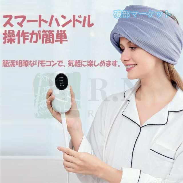 マッサージ器 最新発売 ヘッドスパ ヘッドマッサージ機 空気波 頭皮エステ マッサージャー 頭皮マッサージ機 ヘッドマッサージ タオル形 速暖温感 頭ヘアケア健康 限定セール 自宅_7