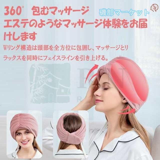 マッサージ器 最新発売 ヘッドスパ ヘッドマッサージ機 空気波 頭皮エステ マッサージャー 頭皮マッサージ機 ヘッドマッサージ タオル形 速暖温感 頭ヘアケア健康 限定セール 自宅_9