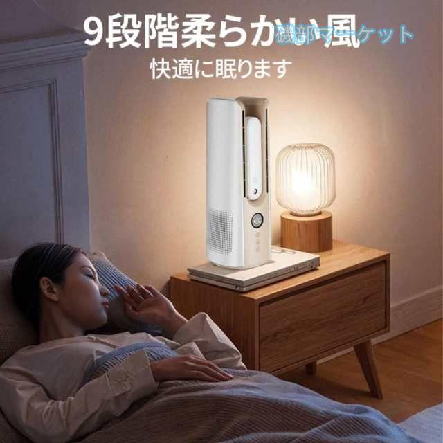 扇風機 最新発売 タワーファン 羽なし DC サーキュレーター 9段階風量 9時間連続 60°送風 加湿器 省エネ 静音 限定セール 超速冷却 コンパクト リビング 換気 空気循環 熱中症対策_7