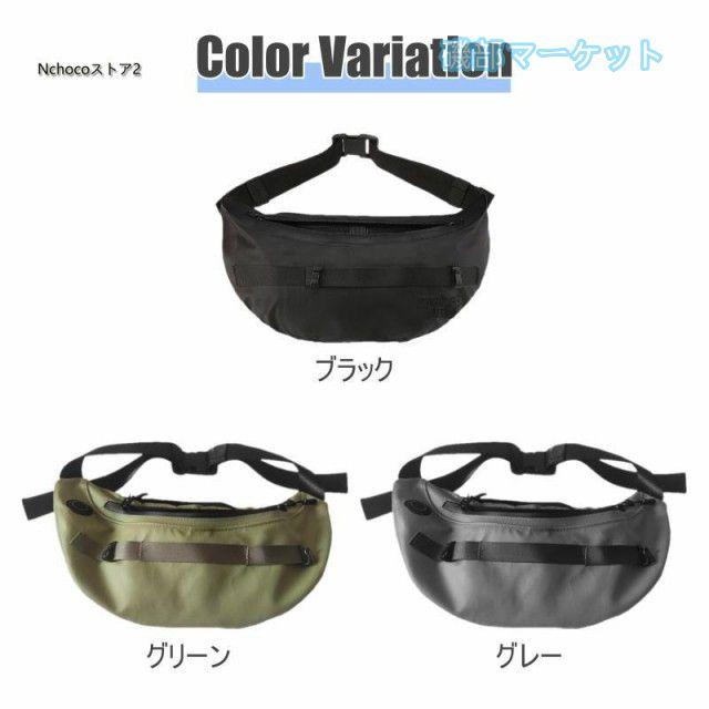 ベルトファン 最新発売 腰掛け ファンセット ウエストファン 空調作業 ハンディファン 大風量 熱中症対策 携帯用扇風機 アイスパック ゴルフ 限定セール キャンプ プレゼント_19
