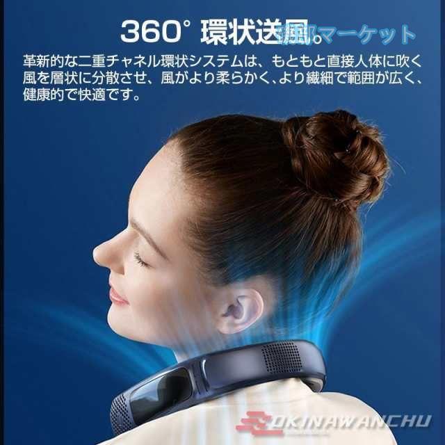 首掛け扇風機 最新発売 小型 冷却プレート3枚 半導体冷却 ネッククーラー 3段階風量 熱中症対策に最適 首元 冷やす USB充電式 外出 限定セール 通勤 旅行 静音_3