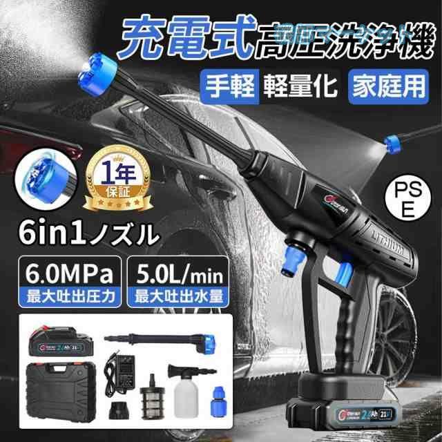 Tapo(タポ) 防犯カメラ ソーラー給電 センサーライト 800ルーメン搭載 Amazon.co.jp: Tapo(タポ) 防犯カメラ 屋外 ソーラー給電 配線工事不要