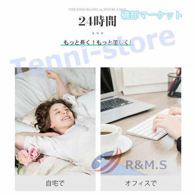 扇風機 最新発売 USB 折り畳み 伸縮 強力 静音 加湿 卓上扇風機 LEDライト ミニ扇風機 ハンディ扇風機 限定セール 扇風機 usb 小型 卓上 充電式_12