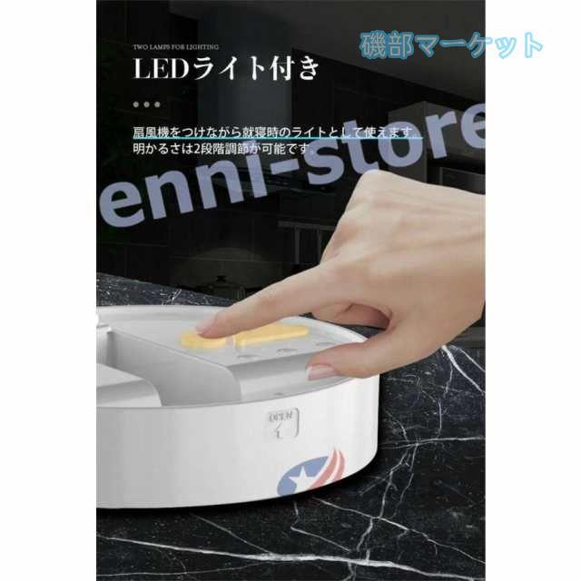 扇風機 最新発売 USB 折り畳み 伸縮 強力 静音 加湿 卓上扇風機 LEDライト ミニ扇風機 ハンディ扇風機 限定セール 扇風機 usb 小型 卓上 充電式_8