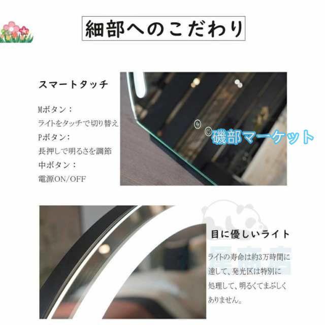 女優ミラー 卓上ミラー ライト付き 大きい 丸型 三色調光 鏡 led ライト付きミラー 化粧鏡 おしゃれ led ライト付き メイク アップ ミラー 充電式 贈り物 新居