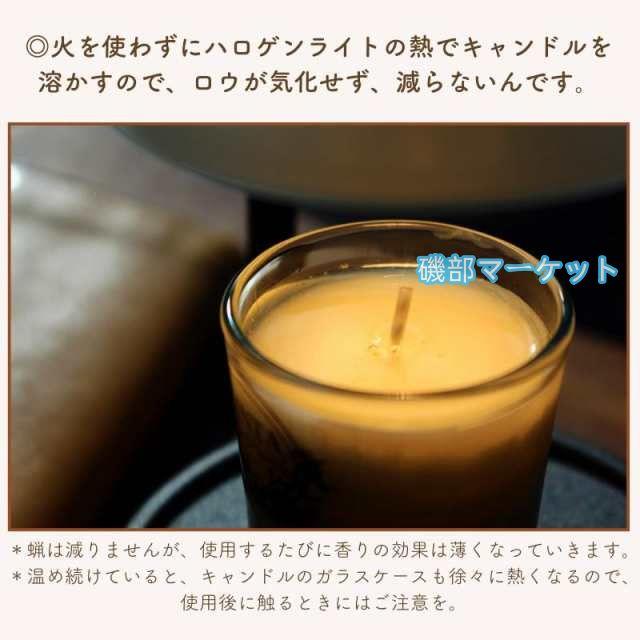 2025NEW キャンドルウォーマーランプ 木材台座 砂時計シルエット 調光 タイマー 海外インテリア デザイン雑貨 アロマライト アロマランプ インテリア_3