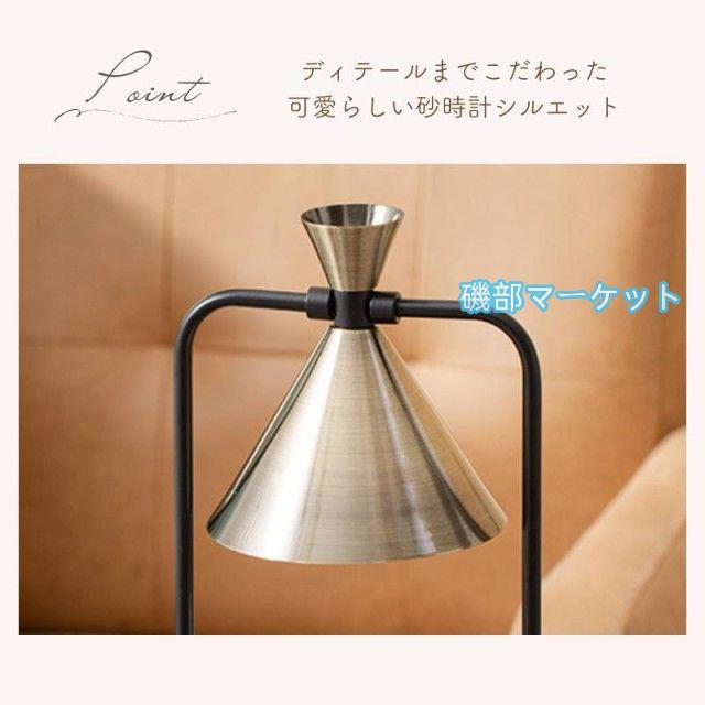 2025NEW キャンドルウォーマーランプ 木材台座 砂時計シルエット 調光 タイマー 海外インテリア デザイン雑貨 アロマライト アロマランプ インテリア_5